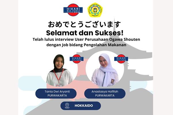 Siap Masuk Dunia Industri! Dua Siswi SMKN 1 Purwakarta Lolos Interview User Perusahaan Ogawa Shouten